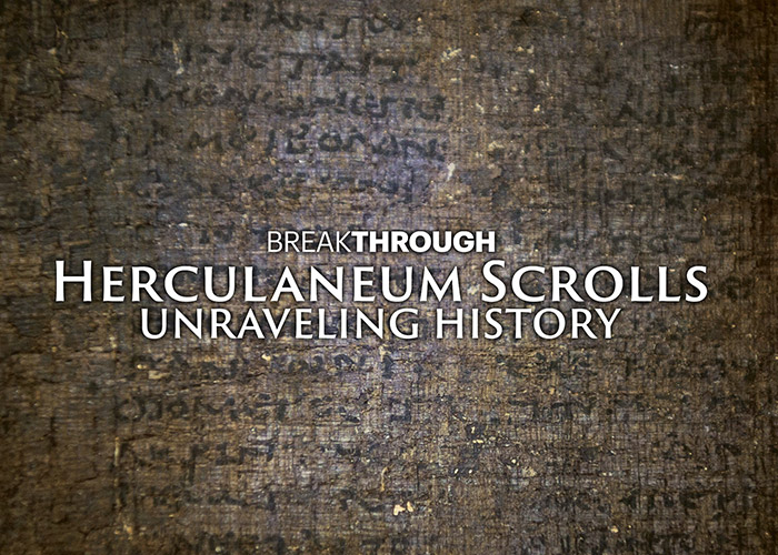 Herculaneum Scrolls: Unraveling History
