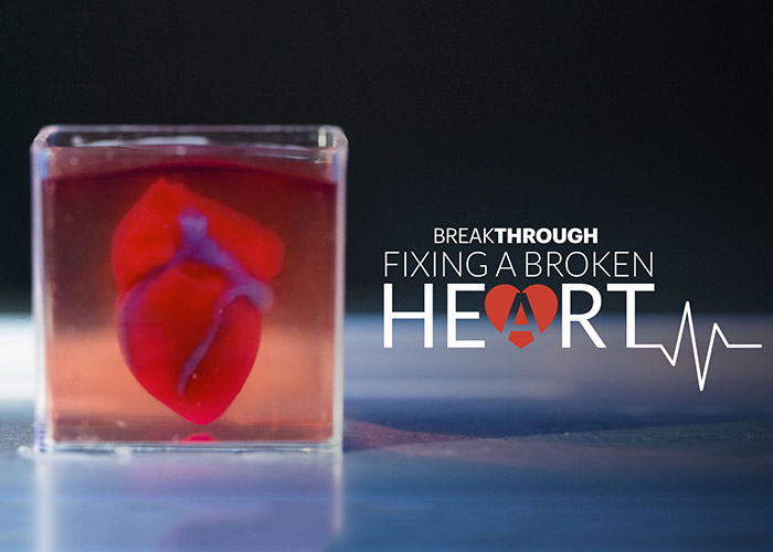 Fixing A Broken Heart