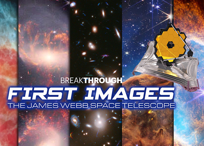 First Images: The James Webb Telescope