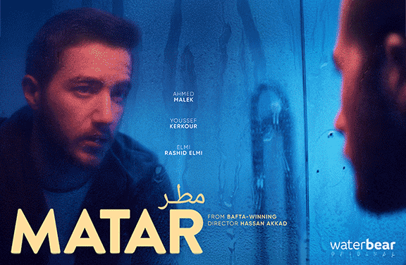 Image for Matar