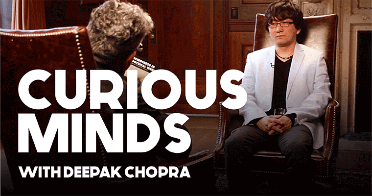 Curious Minds