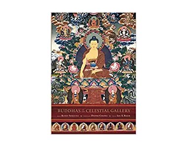 Image for Buddhas of the Celestial Gallery
