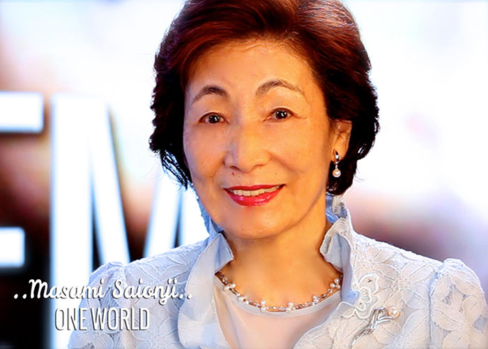 Masami Saionji
