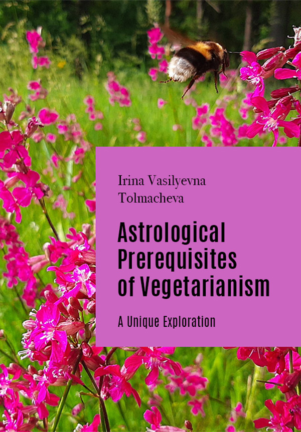 Cover for The Mechanics of Gratitude - Foreign edition